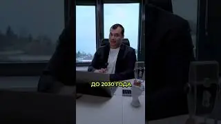 Материнский капитал от президента 