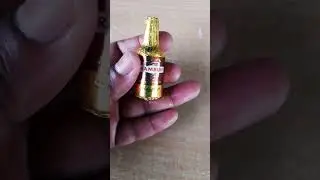 Drambuie Scotch Whiskey Liqueur Bottle - Dark Chocolate..