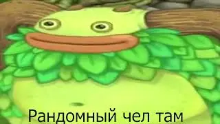 Я: играю в троллфейс квест