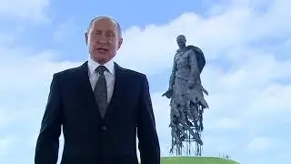 Обращение Путина к россиянам