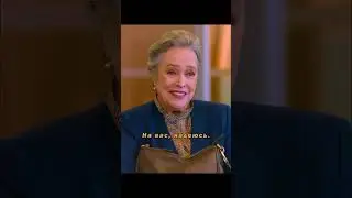 Никогда ни недооценивайте старушек 😏 | Сериал «Мэтлок» | #кино #сериалы