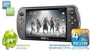 Обзор Exeq AIM Pro
