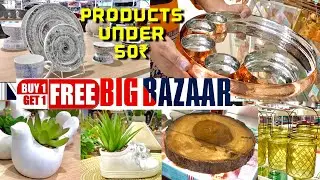 Latest Kitchen Products INSIDE INDIA’S LARGEST BIG BAZAAR IN BANGALORE | Shopping Haul | Cheap Items