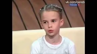 Сергей Савельев поставил на место детей Индиго и их родителей