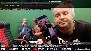 Малыш и Бригада звонят Мопс Дядя пёс.Разговор Артура Квадрата и Андрея Щадило