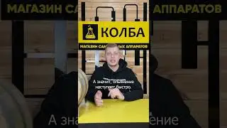 Почему нельзя смешивать водку с другими алкогольными напитками 