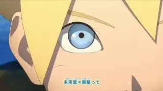 Boruto song opening