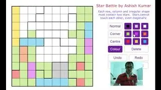 Star Battle:  US Puzzle Championship 2019