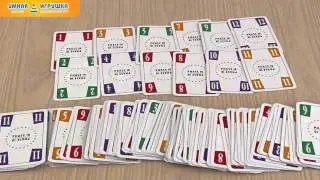 Карточная игра «Фаза 10» (Phase 10), Ravensburger