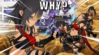 DEHYA.EXE | GENSHIN IMPACT