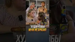 Готовое меню,жиросжигающие  трен-ки и система с секретами похудения в проге «Тело под ключ» в шапке