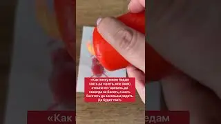 Все беды закончатся | Белая магия 