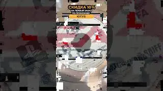 УДИВИТЕЛЬНЫЙ ФАКТ ПРО FIFA 2001