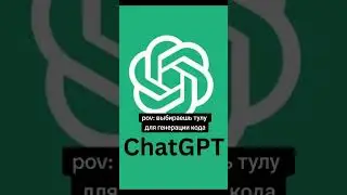 тг: dev_coach 