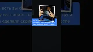 СЛУЧАЙНОСТЬ НА PLAYEROK 😅👀 