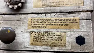 Тот случай когда самоделка лучше завода!!!