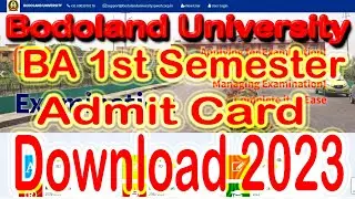 Bodoland University BA 1st Semester Admit Card Download 2023 | Bodoland University Admit Card