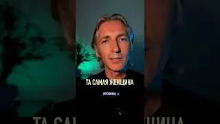 ❤️‍🔥 та самая ждет тебя, забери её