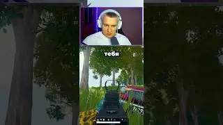 🔴ПОТЕРЯЛ РАССУДОК в PUBG 😱