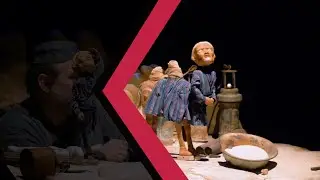 Спектакль с куклами «И дольше века длится день». Гастроли московского театра 