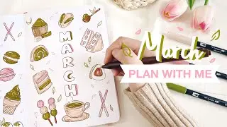 🍡 plan with me // march 2022 bullet journal setup ft. notion (+free template)