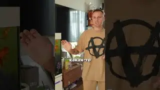 Как разбогатеть?! День мамы с двумя детьми уже на канале Аня Ищук #димасблог #аняищук