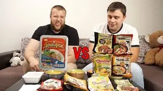 Доширак | Варить или заваривать?