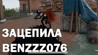 Маррина мерзко жует жвачку (АСМР типа) и играет в PUBG