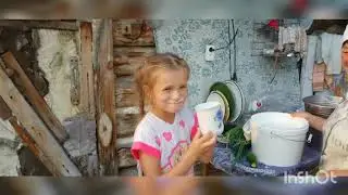 Гамурино август 2020г