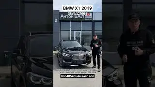 Цены на авто из Грузии 2 апреля 2024! 