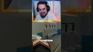 Я УМЕНЬШИЛСЯ И СПРЯТАЛСЯ В ТУАЛЕТЕ В МАЙНКРАФТ! 