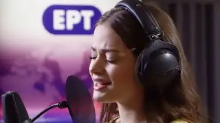Stefania – REMEDY (covered from Adele)