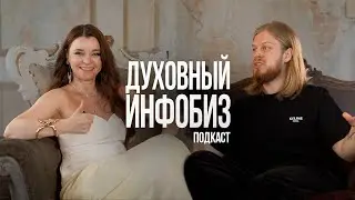 Как создавать миллионы долларов из сознания? Мария Котлярова