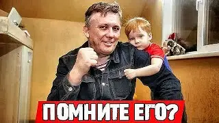"Жена сделала из меня оленя". Обманутый многодетный отец воспитывал 4-х неродных дeтeй..