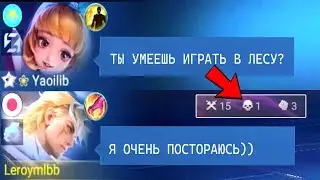 МУРЧАЛКИ РЕШАЮТ В МЛББ - НОЛАН MOBILE LEGENDS