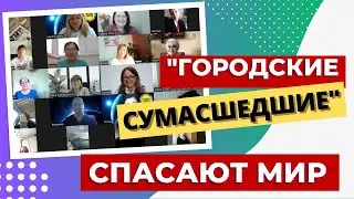 ТРИУМФАЛЬНОЕ  НАГРАЖДЕНИЕ 15.04.2023 г. ГЕРОЕВ  SUPER JUMP.
