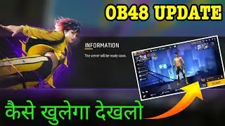 Ob48 Update Not Opening Free Fire Max Sorry  The Server Will Be Ready Soon Problem Kaise Thik Karen