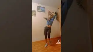 ТАНЦУЙ ТАК, СЛОВНО ТЕБЯ НИКТО НЕ ВИДИТ 