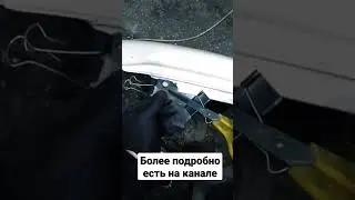 ремонт крепления бампера своими руками. как отремонтировать бампер