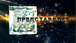Таня Северная - Я дождусь (2012)