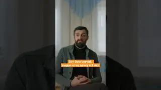 Цыгане женят детей в 8 лет 🤯 