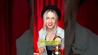 Песня 