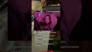 про лизогуба 