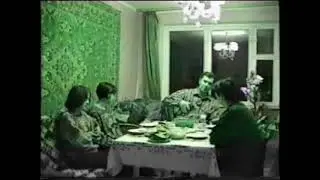 Ретро видео. Жуковский. Новый 1998 год с детьми и день рождения с друзьями - Митрофановы и Губановы