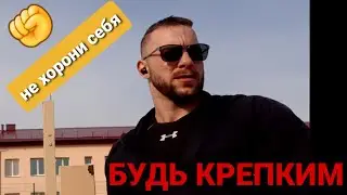 НЕТ ВОЙНЕ! МОТИВАЦИЯ! смотри когда тебе плохо
