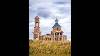 Широка страна моя родная.Россия,Липецкая область