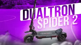 Электросамокат Dualtron Spider 2