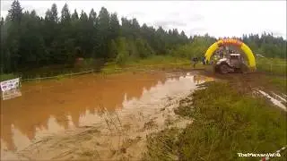 Тверская земля 2017 СУ 1
