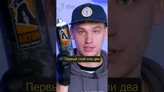 🎨Как можно покрасить пластиковую напечатанную 3D-модель?
