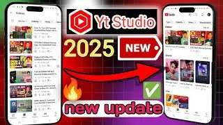 YT Studio New Update 2025 Setting Kaise Karen How To Yt Studio New Update 2025 Setting